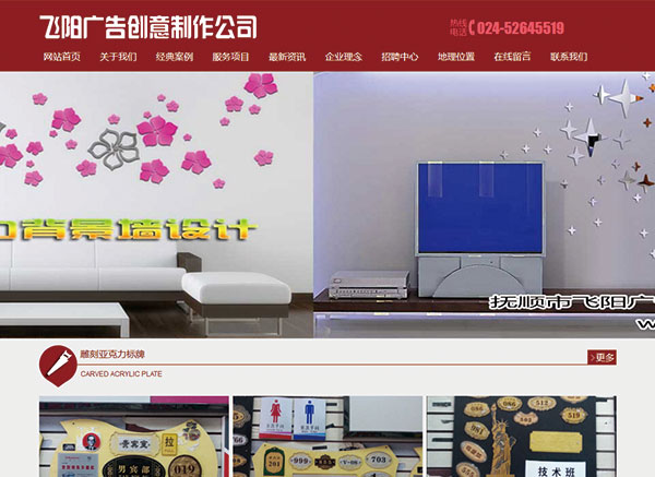 ������w�(y��ng)�V�������b�˾